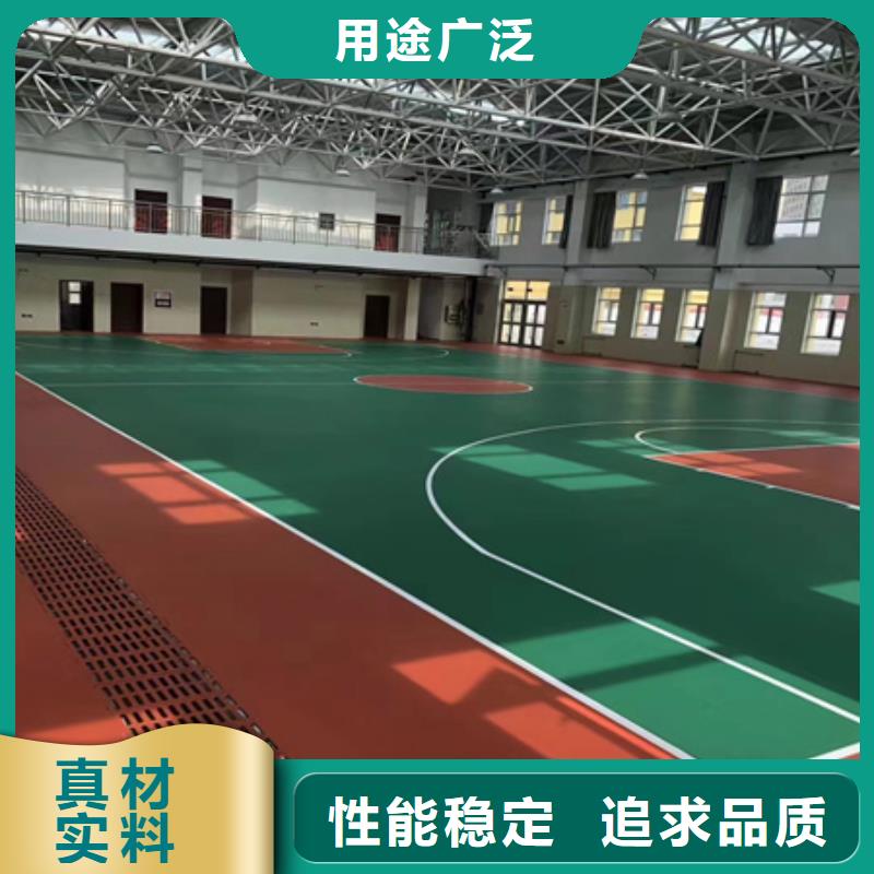 寧強(qiáng)幼兒園硅pu材料3-5mm厚用量