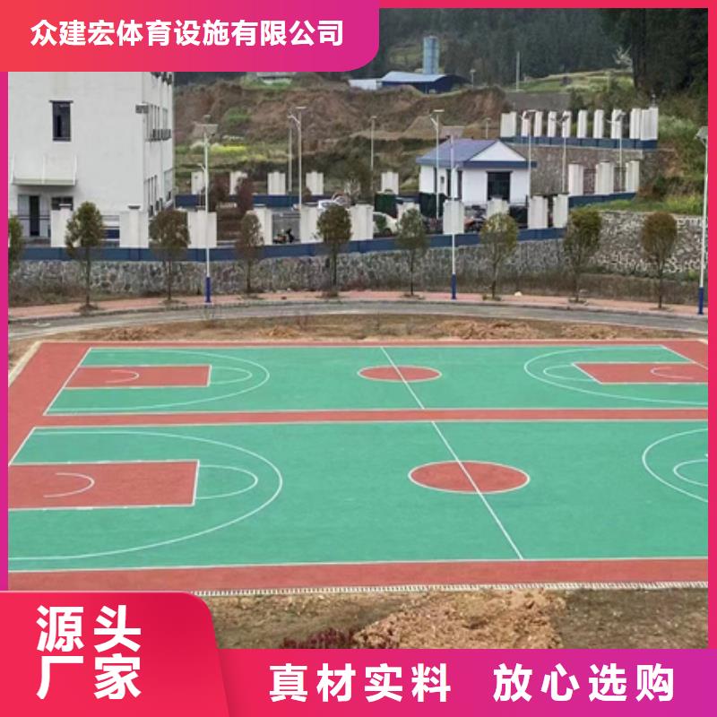 藍(lán)球場施工網(wǎng)球場地支持定制加工