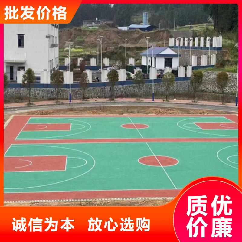 藍(lán)球場(chǎng)施工室內(nèi)硅PU籃球場(chǎng)產(chǎn)地批發(fā)