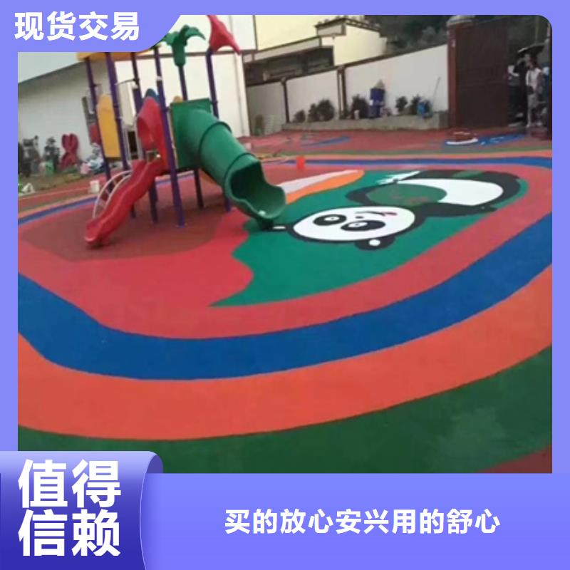 五大連池標(biāo)準(zhǔn)羽毛球場(chǎng)建設(shè)多少錢
