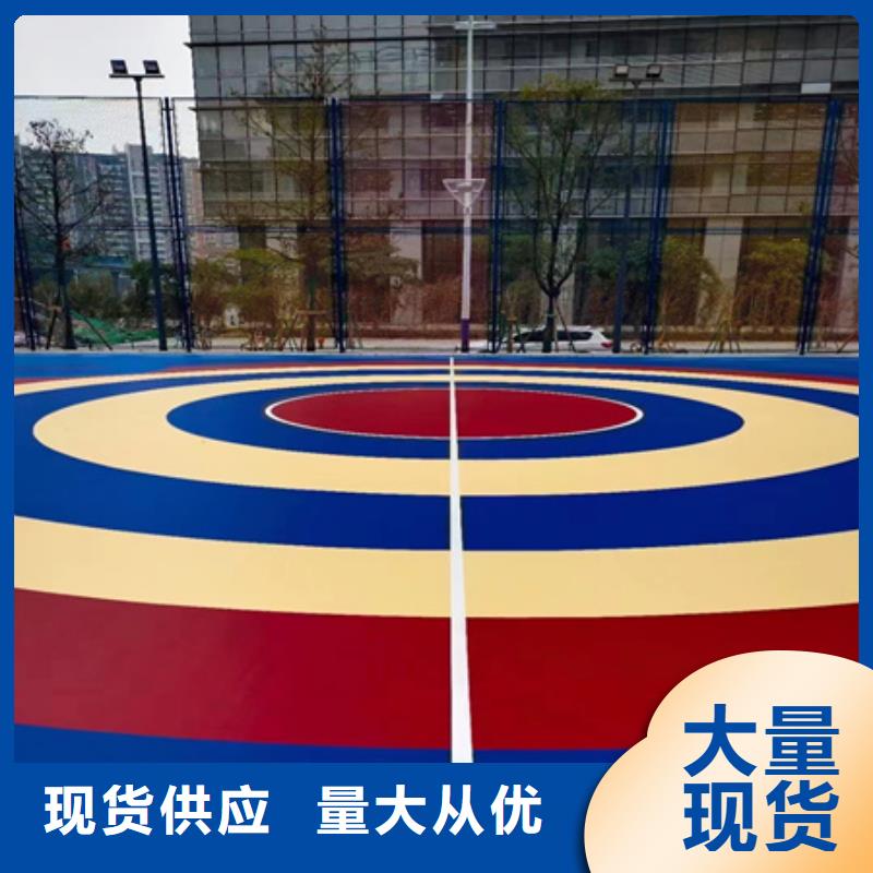 藍(lán)球場(chǎng)施工室內(nèi)硅PU籃球場(chǎng)產(chǎn)地批發(fā)