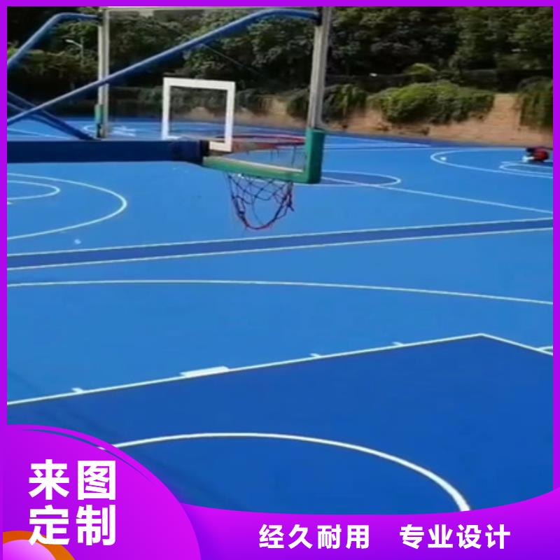 【藍(lán)球場(chǎng)施工】塑膠跑道應(yīng)用領(lǐng)域