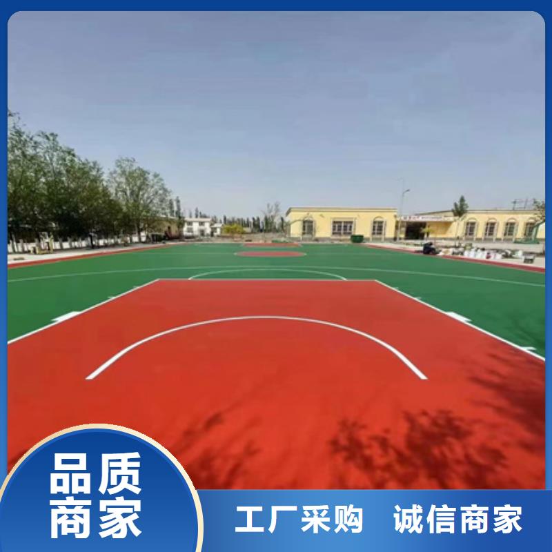 藍(lán)球場施工【人造草坪】工廠直供