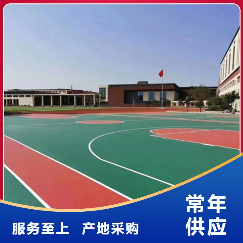 藍球場施工,公園塑膠跑道支持大批量采購