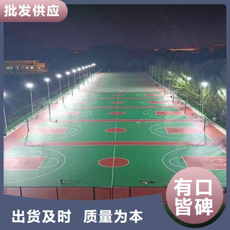 藍(lán)球場施工【人造草坪】工廠直供