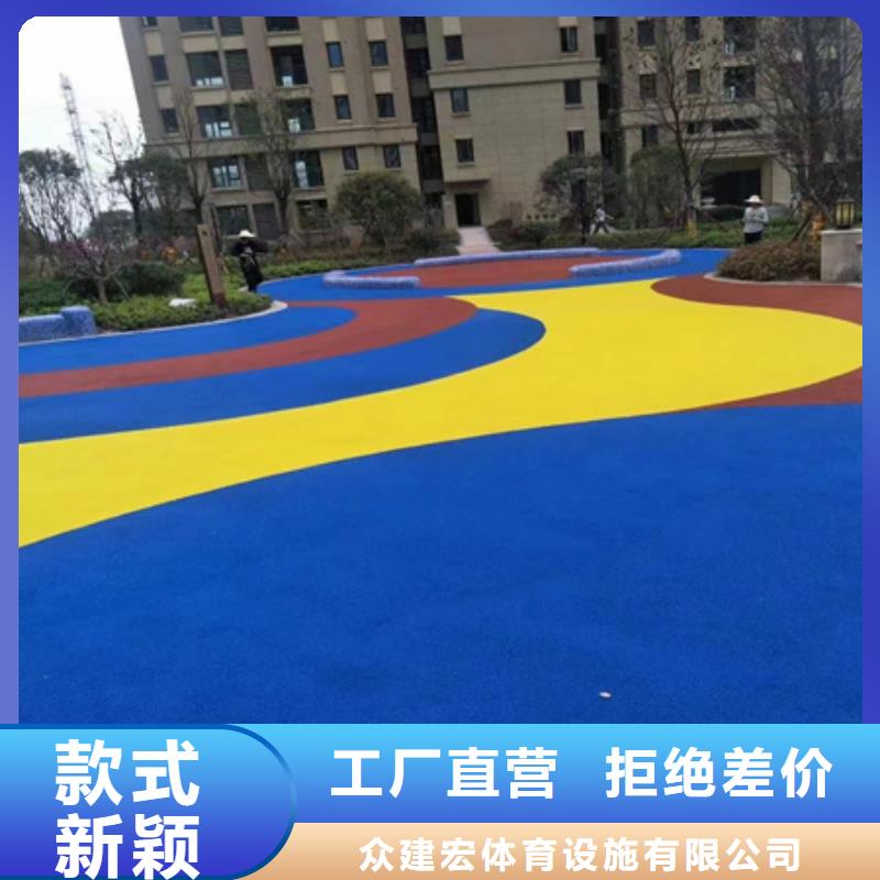 藍球場施工網(wǎng)球場地支持定制加工