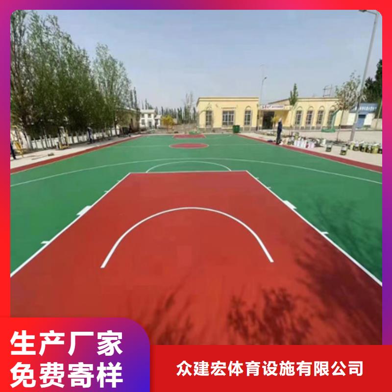 藍球場施工網(wǎng)球場地支持定制加工