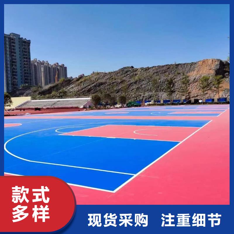 球場_體育場廠家現(xiàn)貨批發(fā)