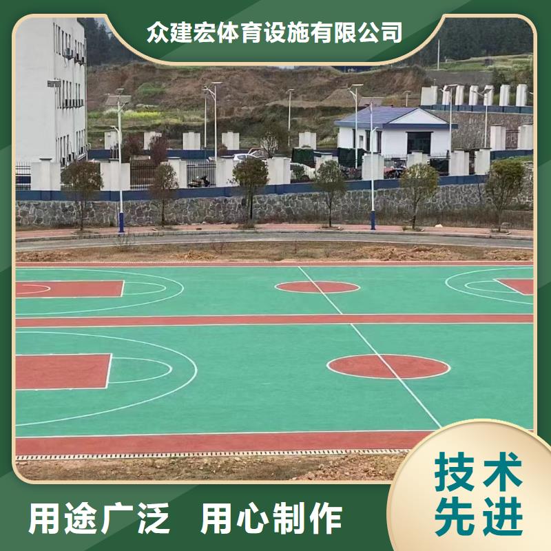球場丙烯酸網(wǎng)球場地廠家現(xiàn)貨批發(fā)