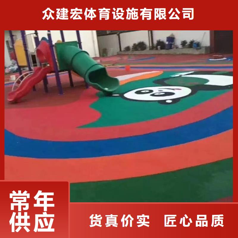 球场epdm橡胶彩色路面检验发货