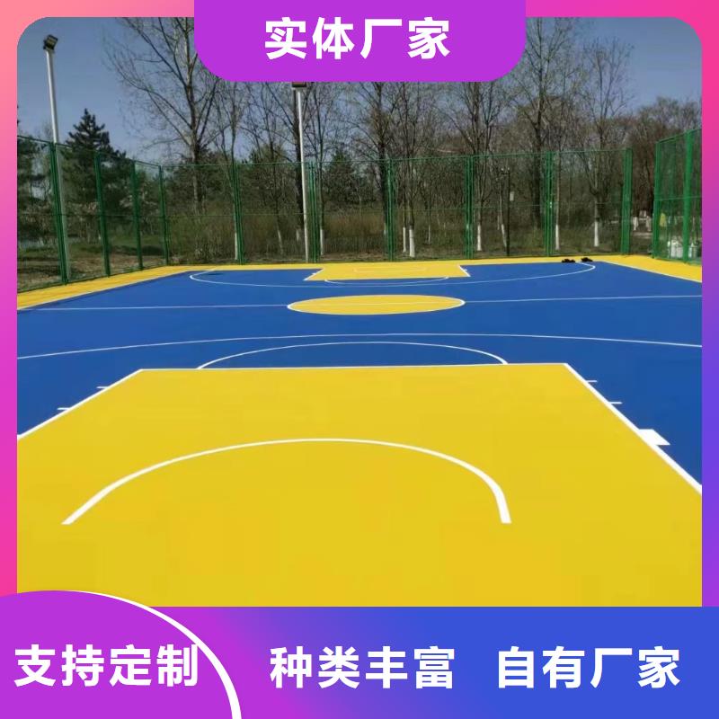 球場(chǎng)_體育場(chǎng)廠家現(xiàn)貨批發(fā)