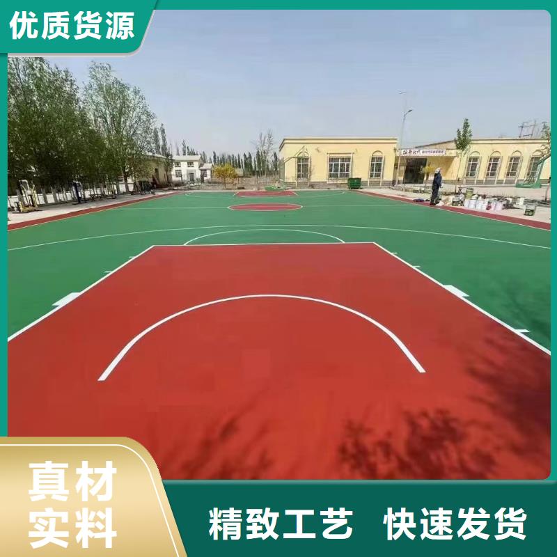 施秉學(xué)校操場塑膠跑道材料13mm厚施工