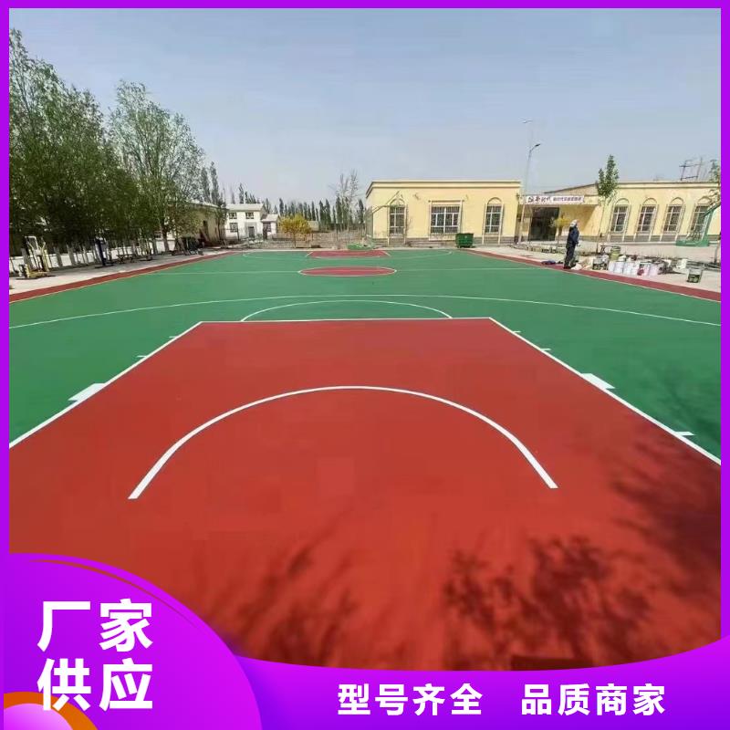 球場硅PU室內(nèi)排球場品質(zhì)不將就