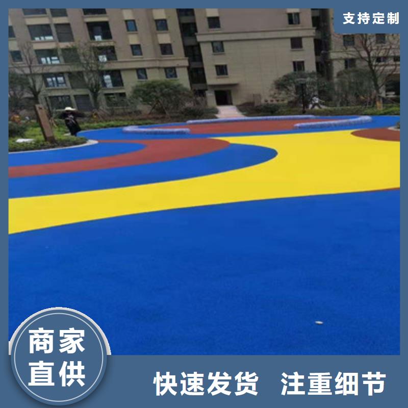學(xué)校操場(chǎng)塑膠材料專業(yè)施工隊(duì)