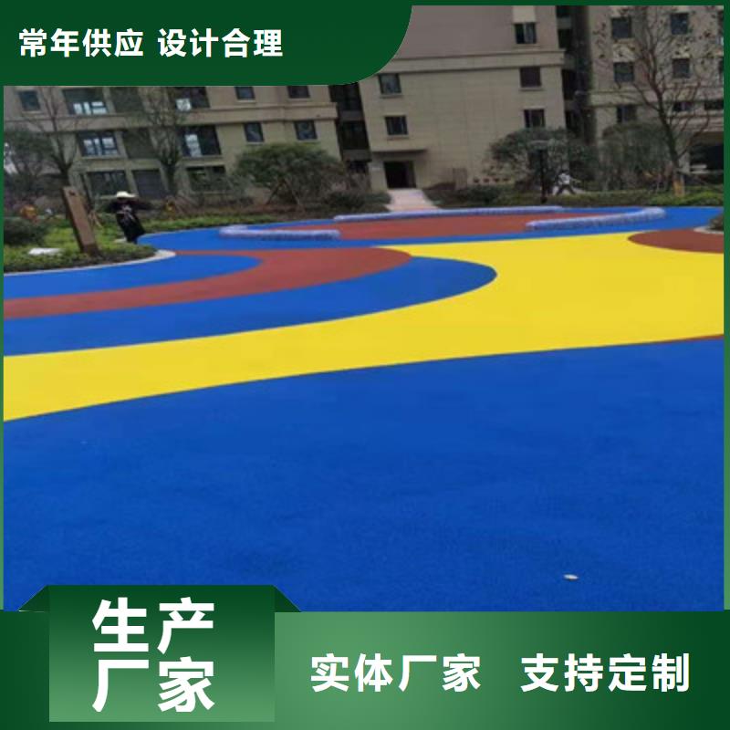 網(wǎng)球場(chǎng)燈光圍網(wǎng)安裝價(jià)格(今日/訪問(wèn))