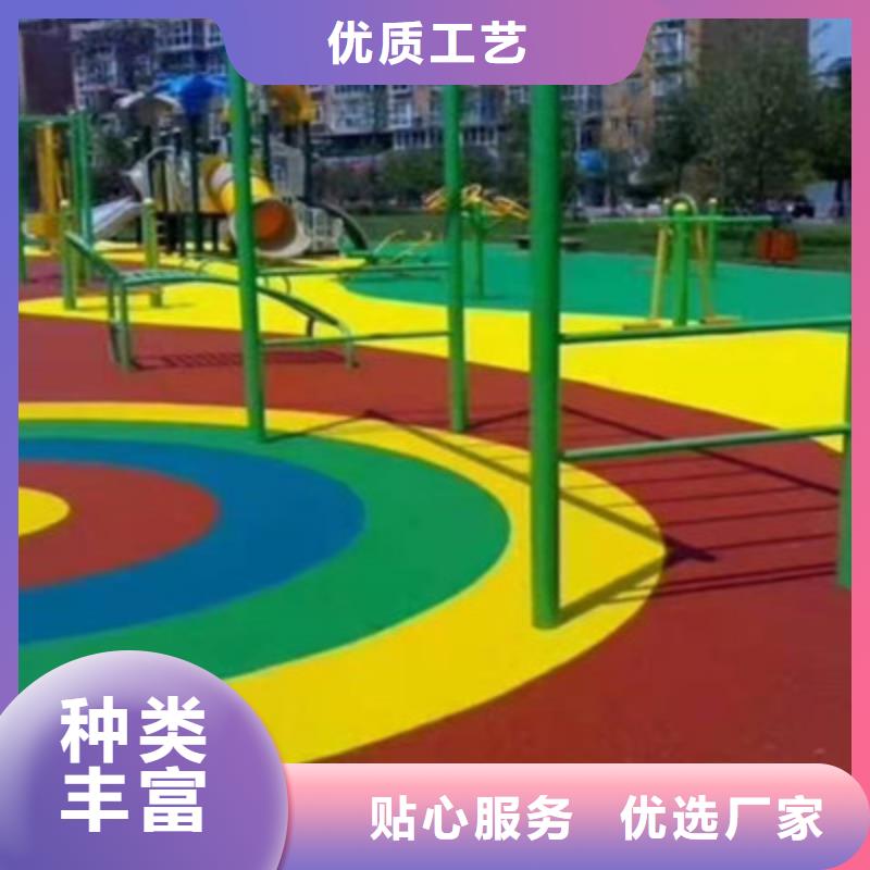 球场硅PU排球场源头厂源头货