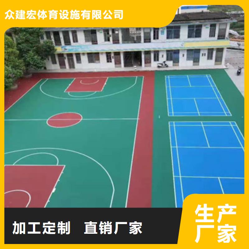 球場(chǎng)_體育場(chǎng)供您所需