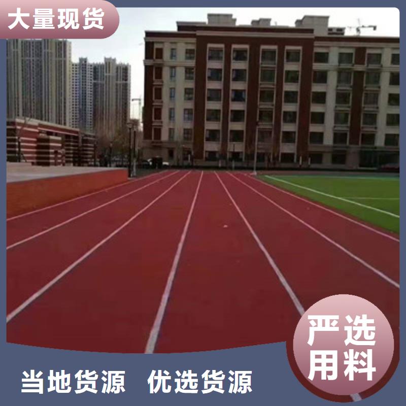 球場-SPUR半預制球場準時交付