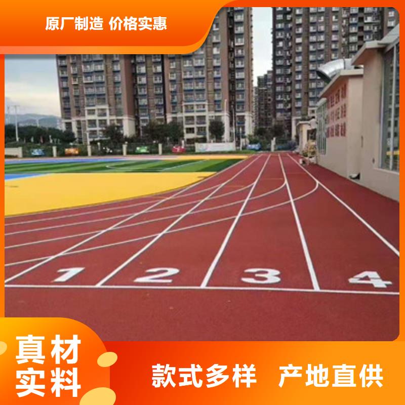 球場硅PU室內(nèi)排球場品質(zhì)不將就