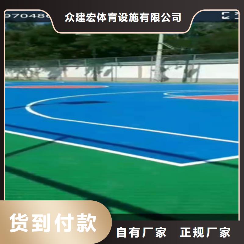 體育場(chǎng)館球場(chǎng)建設(shè)價(jià)格(今日/新聞)