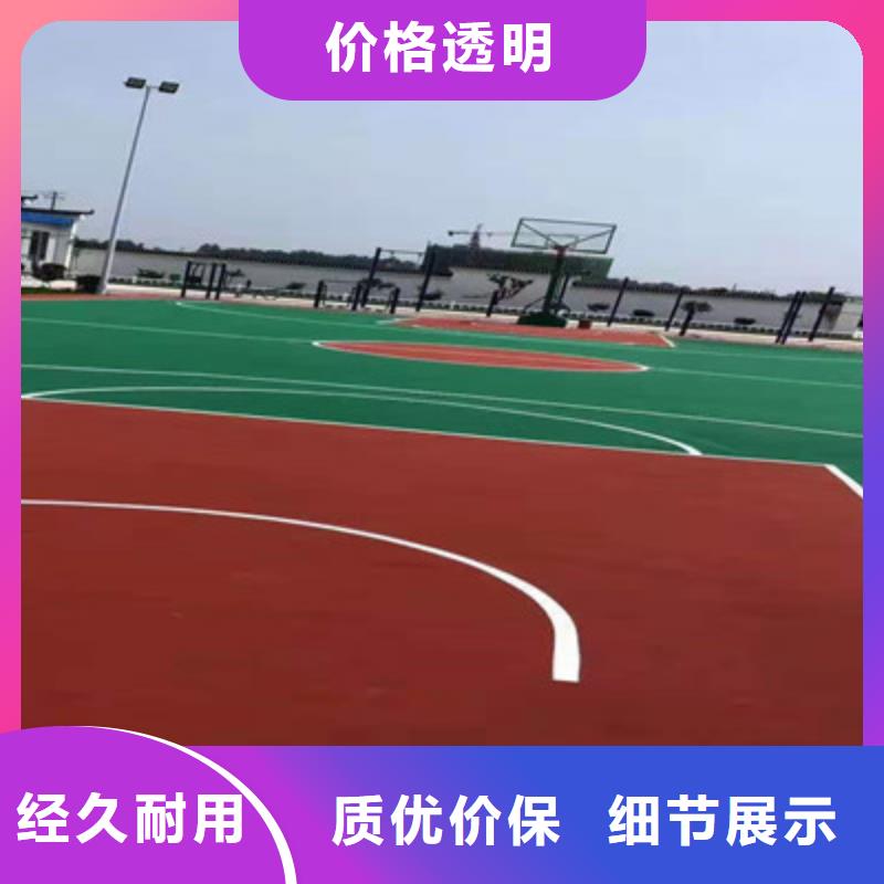 球場SPUR半預(yù)制球場現(xiàn)貨采購