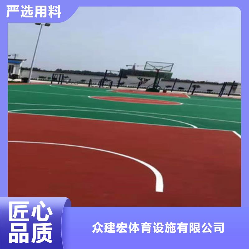 勉縣小區(qū)步道EPDM材料施工廠家
