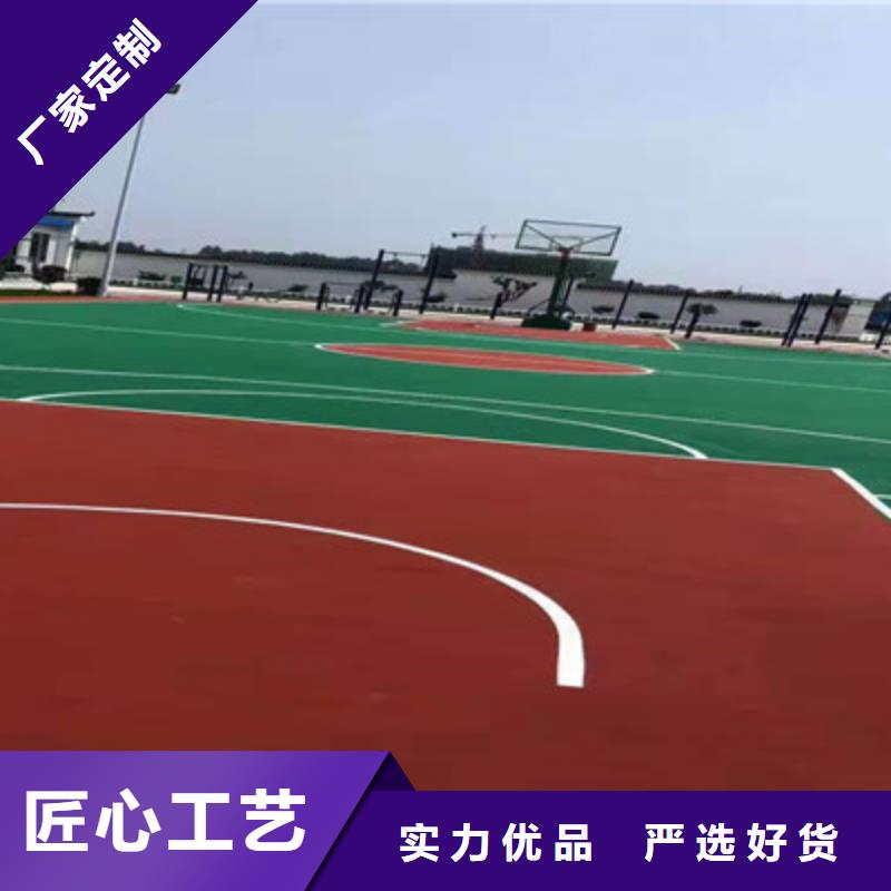 球場透氣塑膠跑道實拍展現(xiàn)