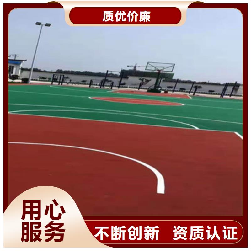 【球场【幼儿园地垫】快捷的物流配送】