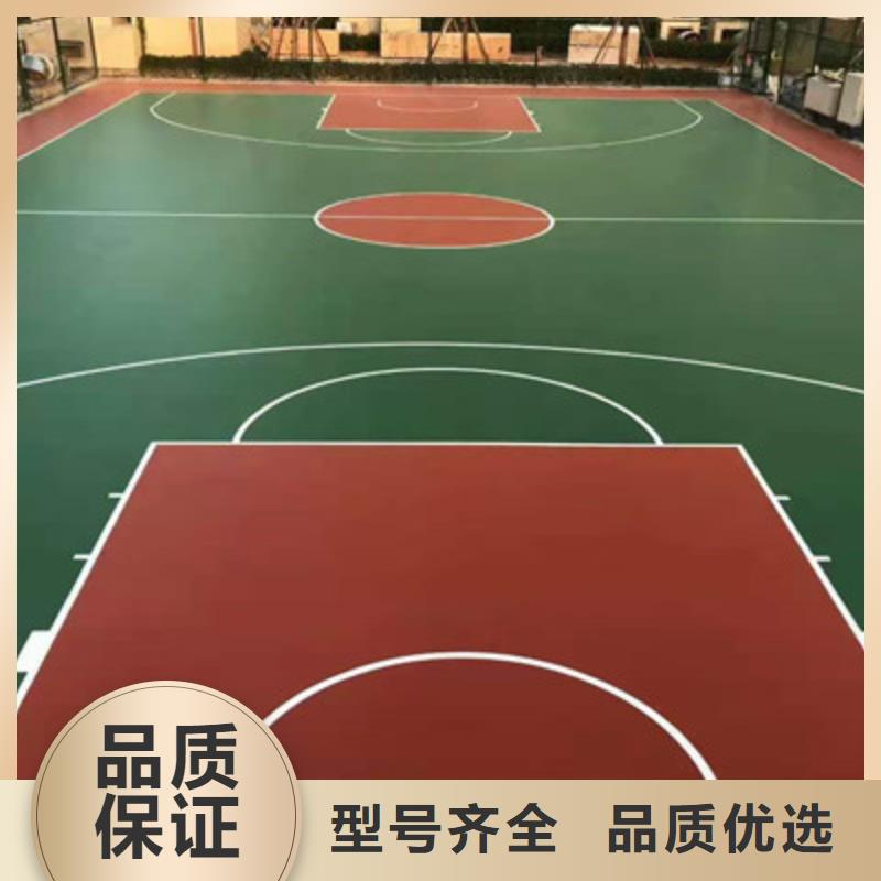 球場epdm橡膠彩色路面檢驗發(fā)貨