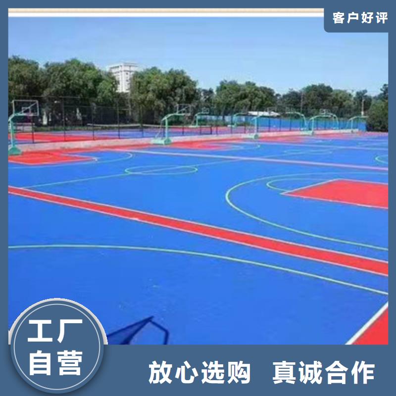 室外球場(chǎng)劃線價(jià)格