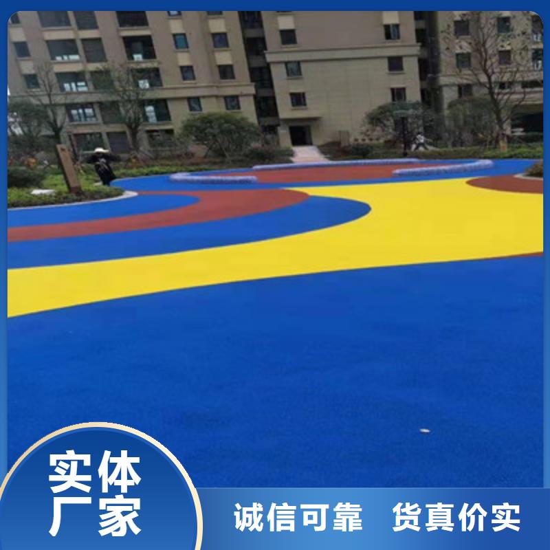 球场【人造草坪】真正的源头厂家