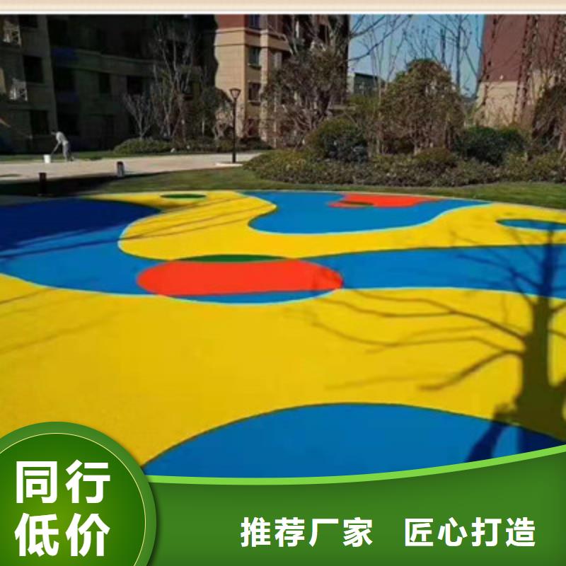 球场【人造草坪】每一处都是匠心制作