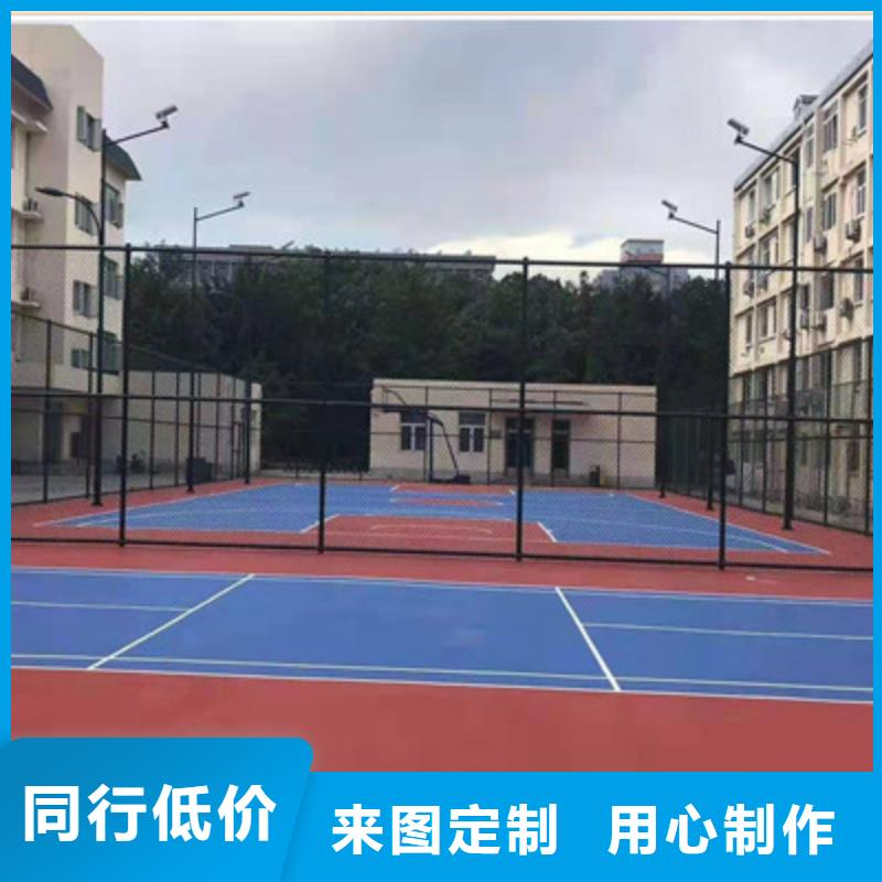 體育場(chǎng)館球場(chǎng)建設(shè)價(jià)格(今日/新聞)