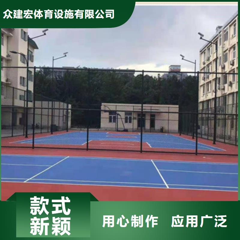 淄川學(xué)校操場(chǎng)塑膠材料銷售熱線