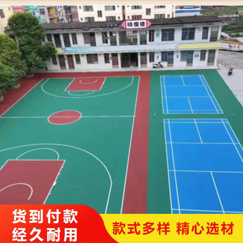 球場(chǎng),室內(nèi)硅PU排球場(chǎng)價(jià)格合理