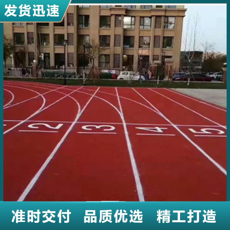 【球場】丙烯酸籃球場地專業(yè)生產(chǎn)制造廠