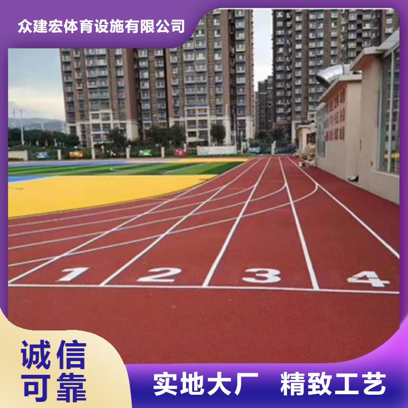 球場(chǎng),室內(nèi)硅PU排球場(chǎng)價(jià)格合理