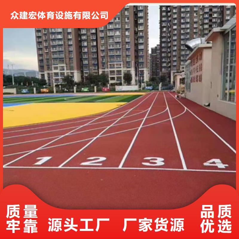 (今日/詢價)絳縣體育場館籃球場修建材料