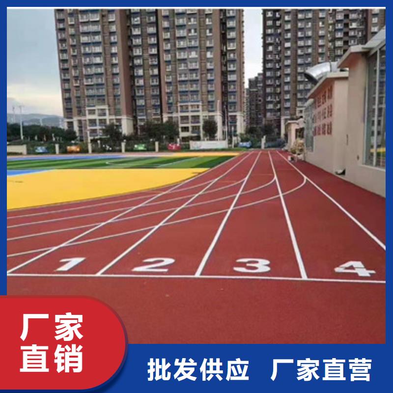 古浪單位籃球場(chǎng)施工材料