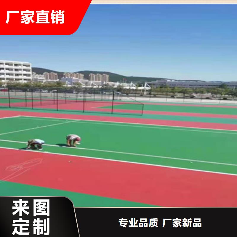 網(wǎng)球場丙烯酸材料建設(shè)尺寸介紹(今日/更新)