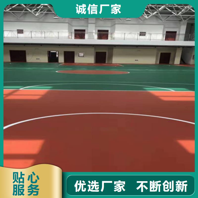 球場室內硅PU網球場種類豐富