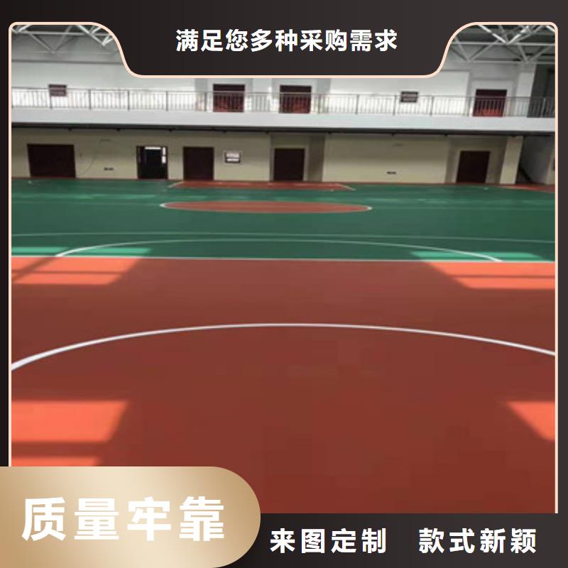 球場epdm橡膠彩色路面檢驗發(fā)貨
