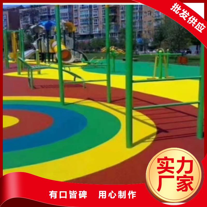 球場(chǎng)橡膠跑道品質(zhì)有保障