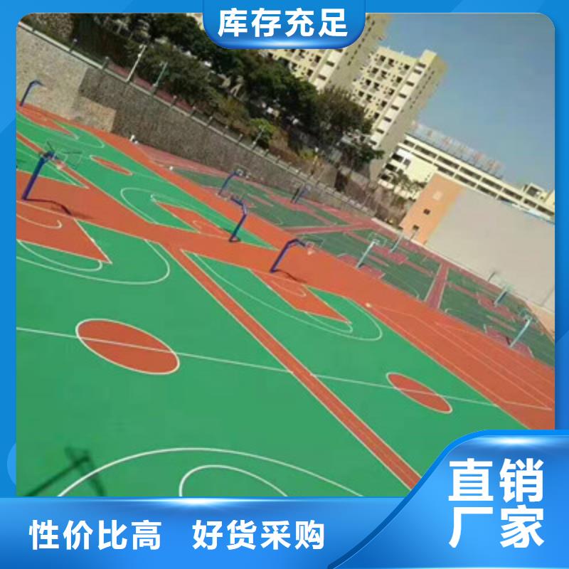 章丘EPDM小區(qū)步道施工橡膠顆粒廠家