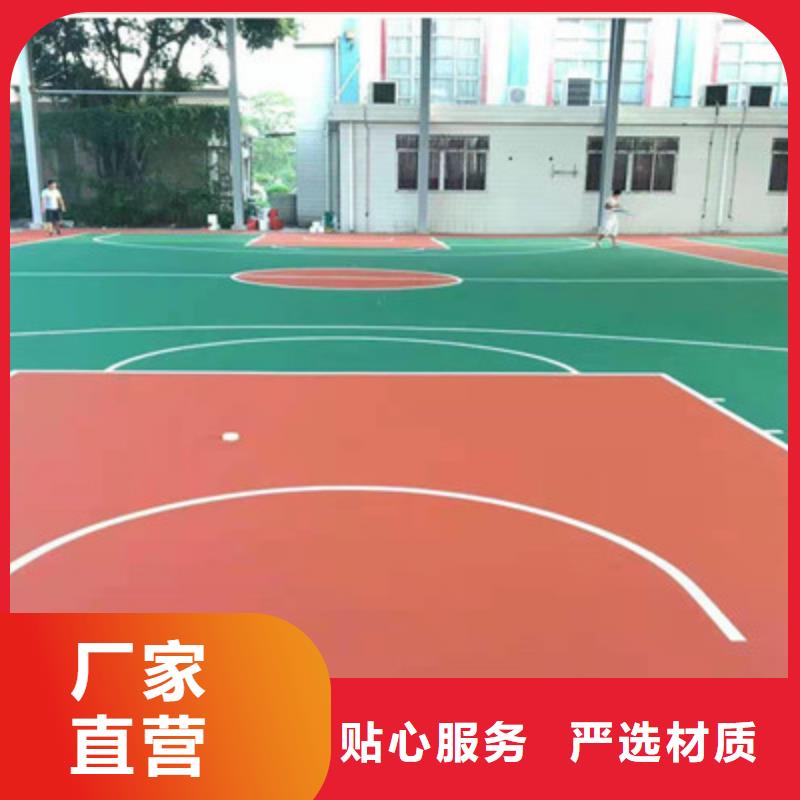 球場(chǎng)硅PU排球場(chǎng)源頭廠源頭貨