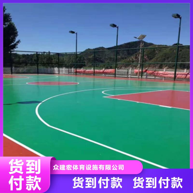 球場室內(nèi)硅PU網(wǎng)球場種類豐富