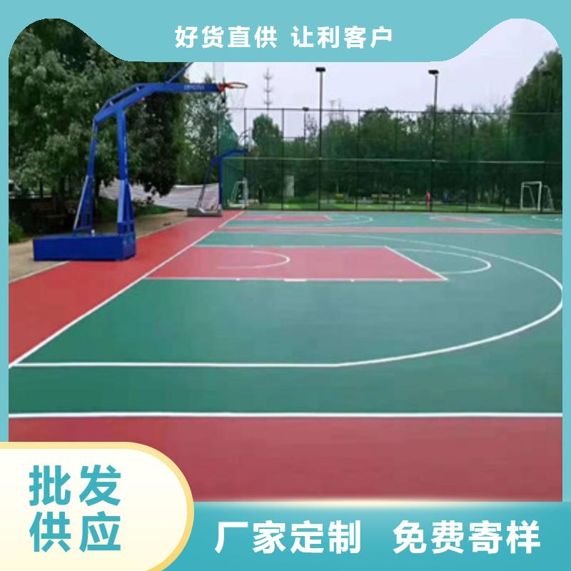 網(wǎng)球場丙烯酸材料建設(shè)尺寸介紹(今日/更新)