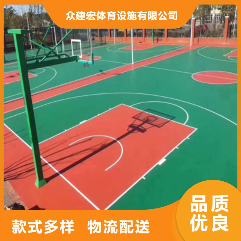 淄川學(xué)校操場(chǎng)塑膠材料銷售熱線