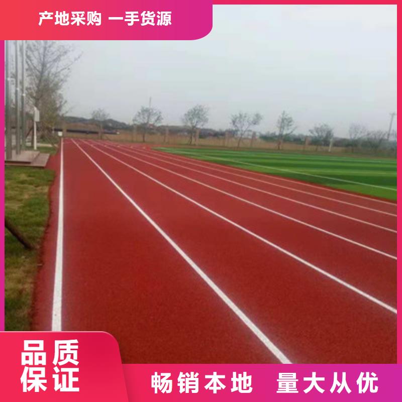 平陰專注籃球場(chǎng)地面施工+材料