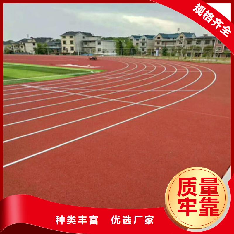 球場【人造草坪】每一處都是匠心制作